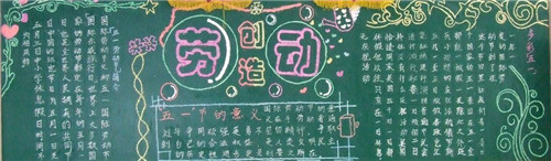 eman安卓版