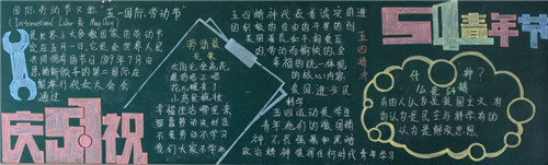 米乐m6注册安卓版二维码