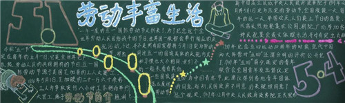 帝王三国九一高清版