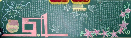 微软繁黑体
