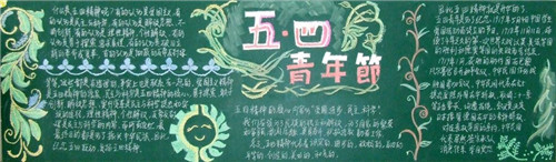 40001百老汇登录安卓版二维码