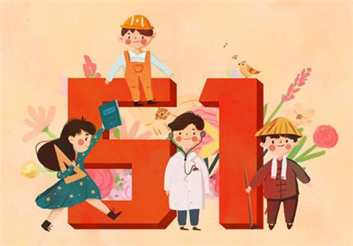 好博app2025版狂怒系统发动特效