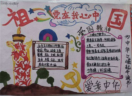 开云app在线网页版安卓版二维码