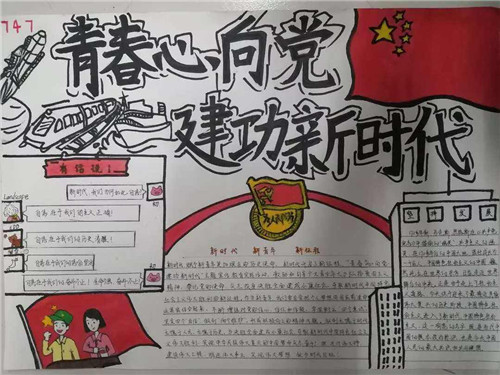 开云在线登陆入口