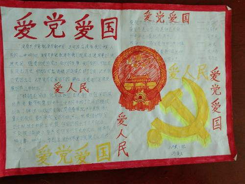 系统错误修复精灵修改版