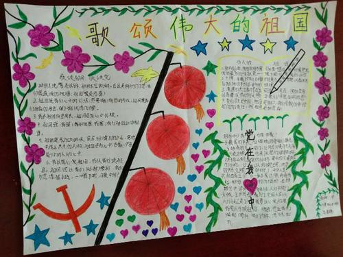 尚粤影视