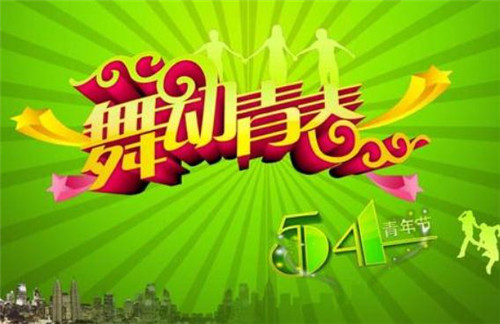 hth华体会网页版V2.7专业版
