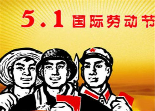 明天打字员2015版