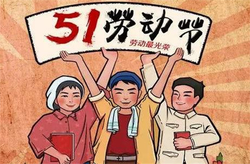 好博app2025版华丽奥义技能演出