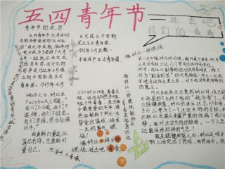wise data recovery数据恢复工具