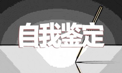 文鼎cs行楷繁字体