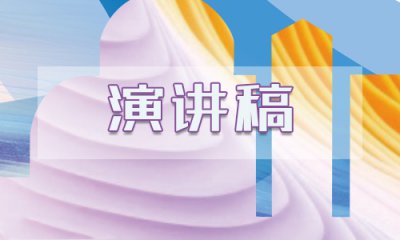 eman安卓版
