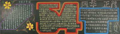 乐发彩app安卓版二维码