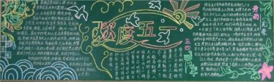 eman安卓版