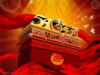 河南汽车维修平台APP