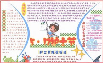 九游彩票app安卓版二维码