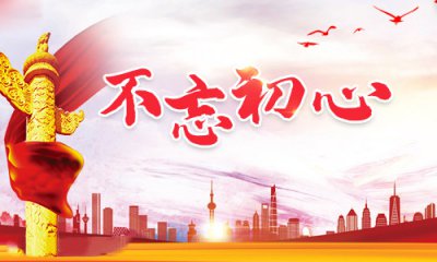 安卓模拟器中文钻石版