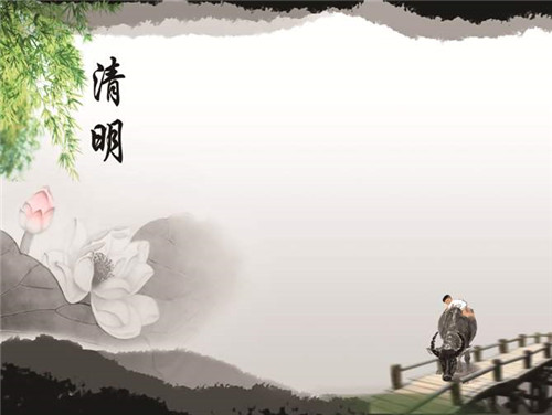 长城小姚体字体