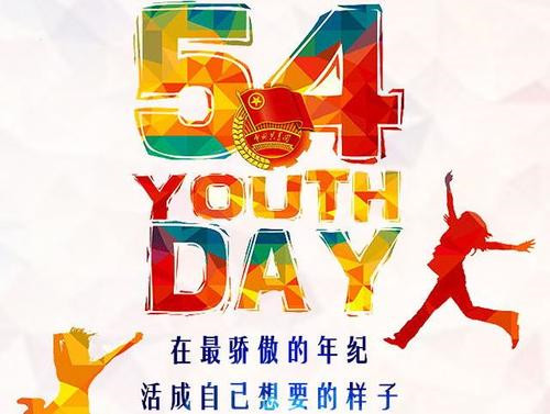 789娱乐聊天软件