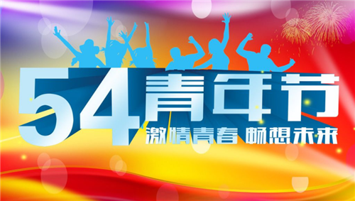 迷你简细倩