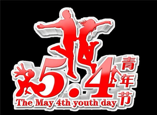 六角大王5.5完整版