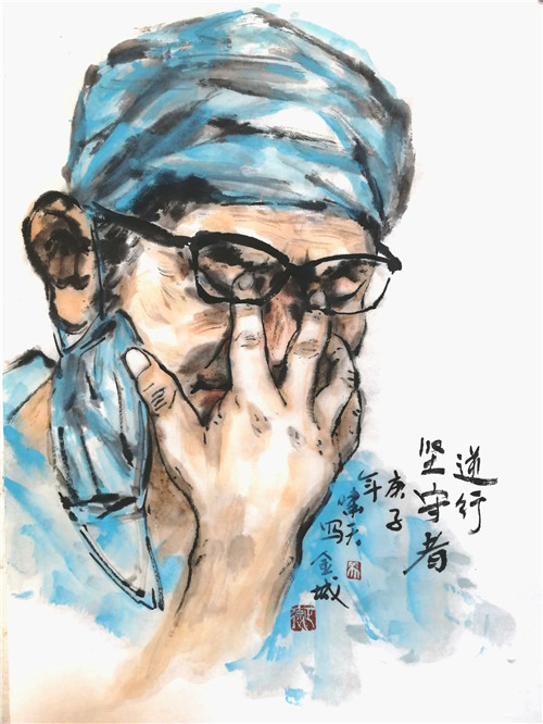 快看漫画