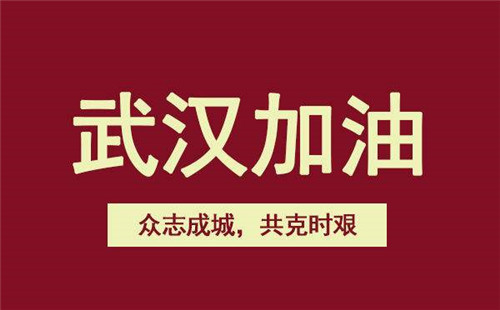 kaiyun体育官网app安卓版二维码