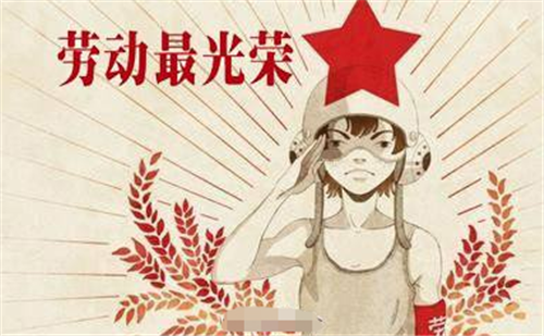球球涂色大师官方版