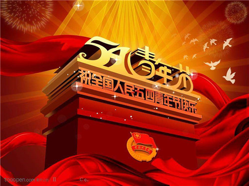 宏发appV8.9专业版