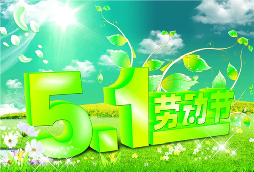 悦盈体育注册
