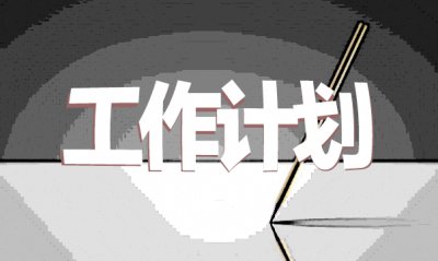 豪门国际appV3.8专业版