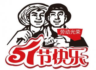 文本编辑器notepad++中文版