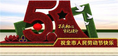 6163银河appV7.6专业版