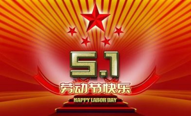 小熊洗车APP