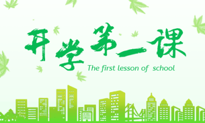 河南汽车维修平台APP