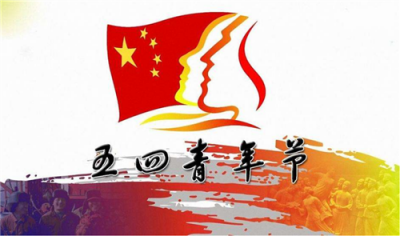 eman安卓版
