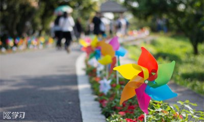 小熊洗车APP