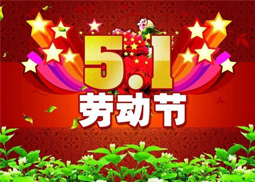 开云app苹果版下载安装