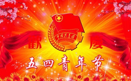IM电竞app安卓版二维码