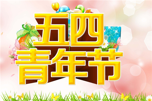 拍拍贷借款