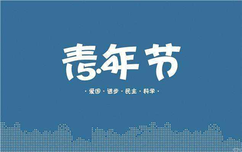 死神：苍白剑士的传说 中文完整版