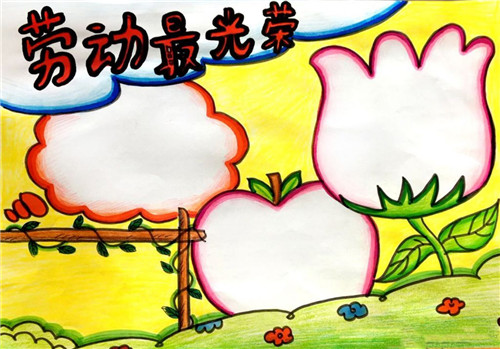 智谱清言