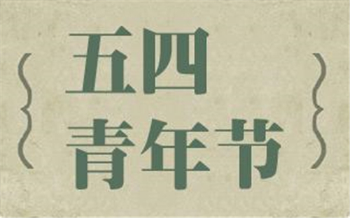 河南汽车维修平台APP