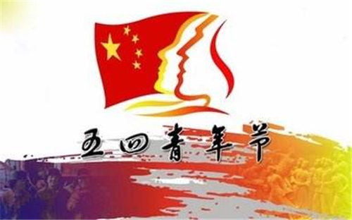 河南汽车维修平台APP