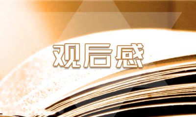 拉斯维加斯官网2025版英雄培养与天赋界面