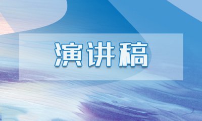 eman安卓版