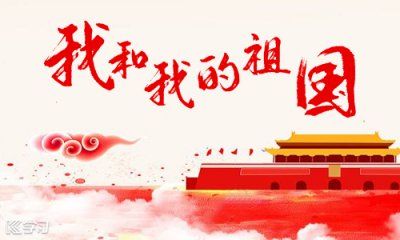 AG体育appV6.5专业版