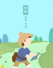 开云kaiyun最新版本