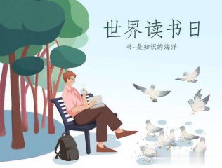 滑板少年
