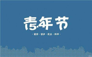 彩七彩票appV5.2专业版